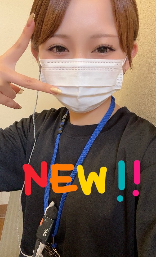 inter_otii's tweet photo. 6月始まり〜‼️🐥
パラディソスタートDASH‼️🏃‍♀️💨

制服がTシャツになりました🆕👕︎💕︎

今月もよろしくお願いしますっっ😚 https://t.co/9yfc7MBXNk