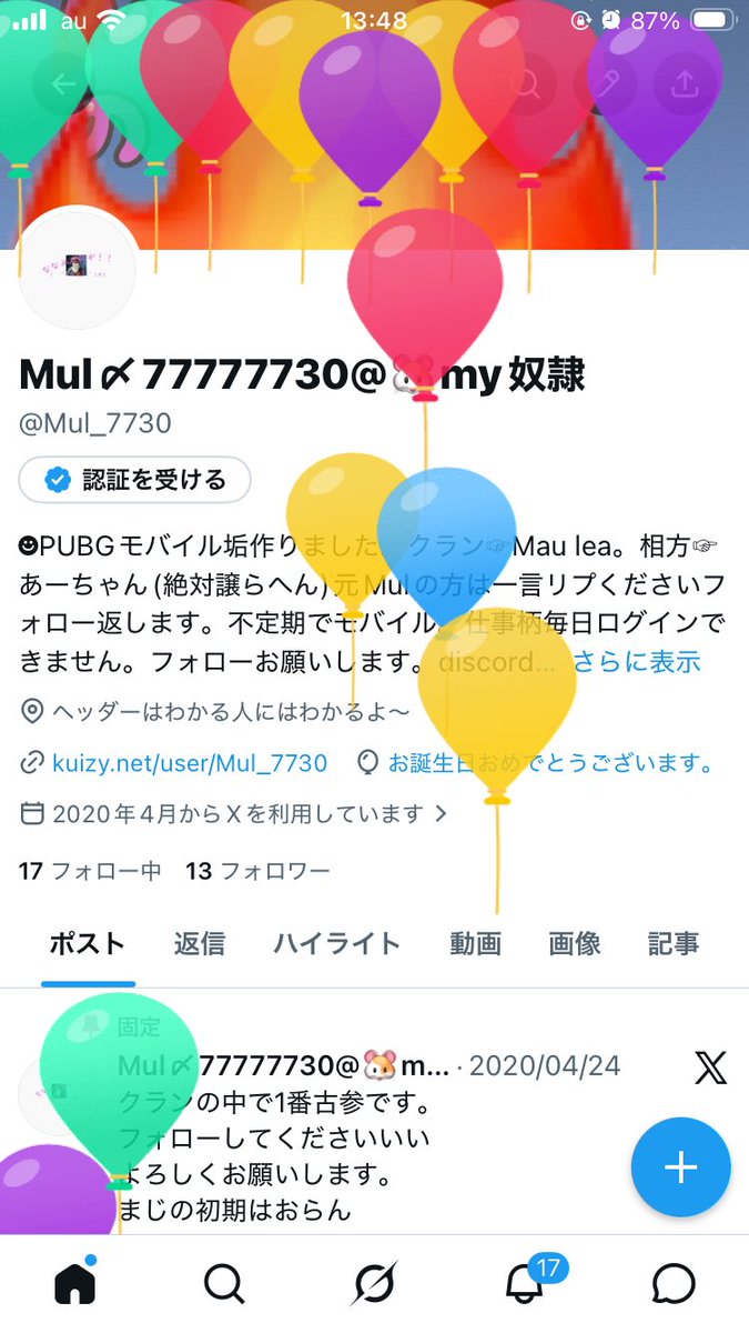 Mul_7730's tweet photo. MY Birthday🎂🎉 https://t.co/uzUoo6vJhU