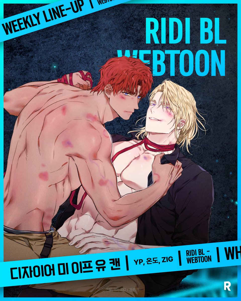 Ridi__BL's tweet photo. 🛎️ RIDI BL WEBTOON
6월 1주차 WEEKLY LINE-UP💙

BL웹툰 신작이 궁금하다면?
🔗https://t.co/tDOusehytn

#리디 #리디BL #RIDI #RIDIBL #BL웹툰 https://t.co/UTrG7DYGBX