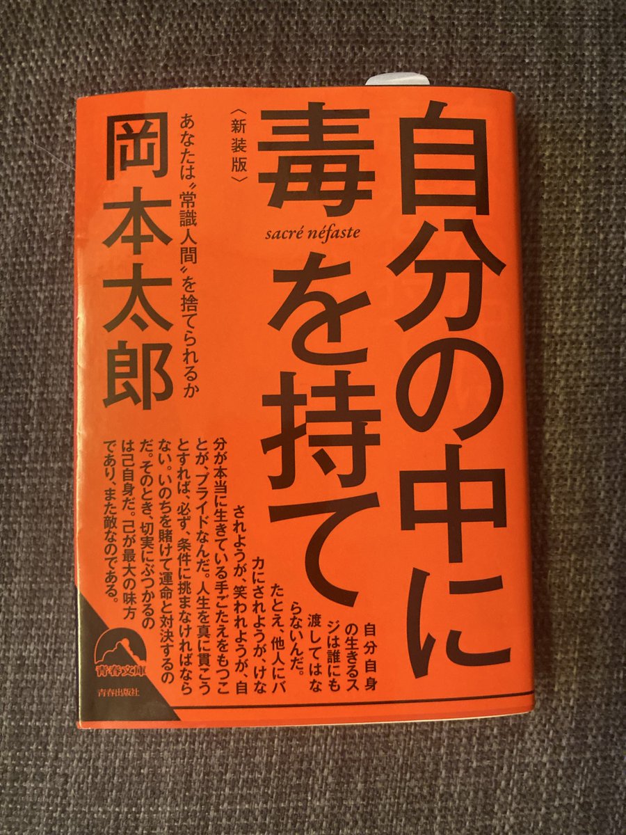 テツヲ | 企業動画制作専門 tweet media