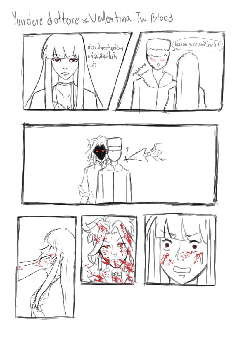 am15824's tweet photo. TW.blood dottoreyume
yandere dottore x valentina https://t.co/ayXFYR0e6S