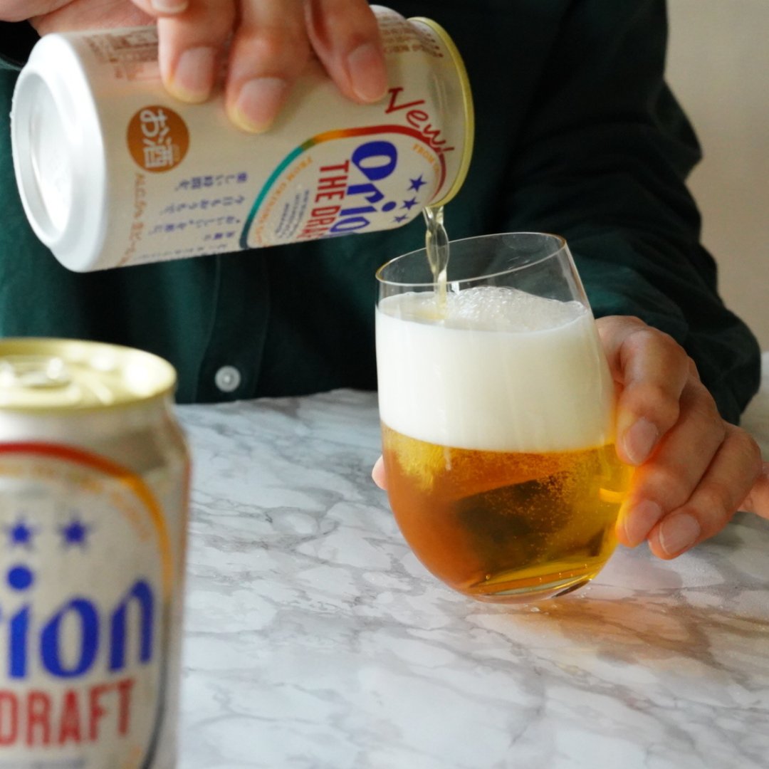orionbeer_info's tweet photo. 金曜日、お疲れ様でした🍺 6月って、祝日がないんですよね。

5月の大型連休が終わってからここまで、みんな結構頑張りましたよね！ ！

今夜は自分へのご褒美に、冷えたオリオンを一杯🍺 週末、始まりましたよ。 https://t.co/8m89Pku09V