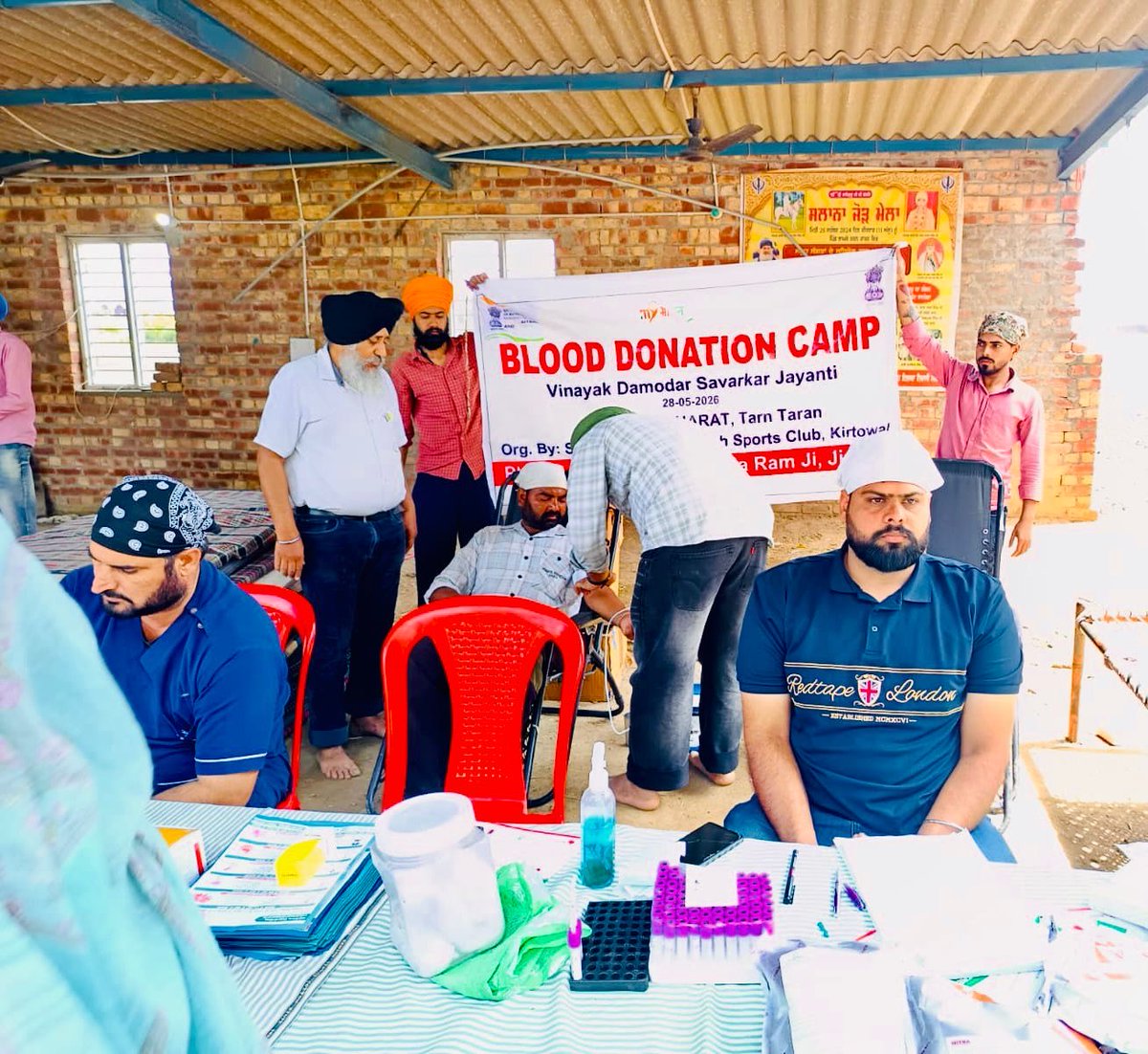 YuvaTarn's tweet photo. #Blood donation camp organised by Shaheed Bhagat singh sports club, Kirtowal , Tarn Taran on occasion Vinayak Damodar Savarkar Ji birth anniversary.
@mybharatPbChd @MYBharatHQ @YASMinistry https://t.co/Oe97fPHkcu
