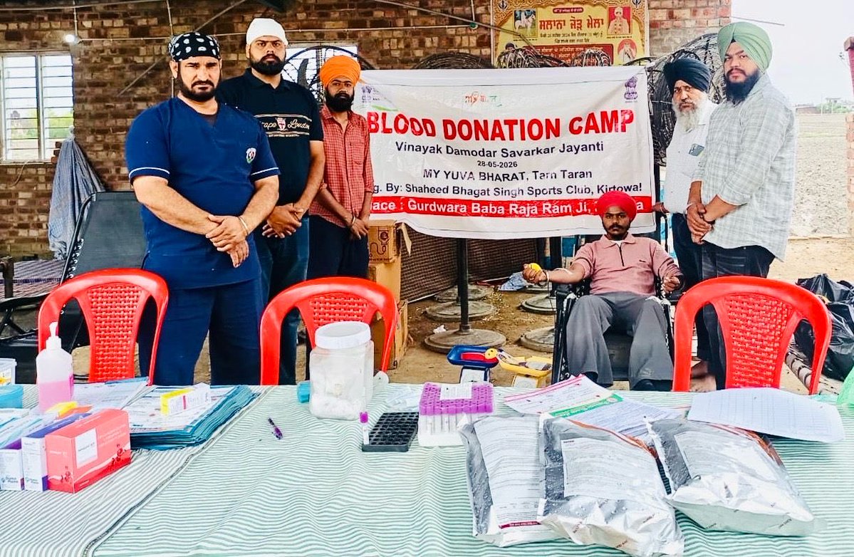 YuvaTarn's tweet photo. #Blood donation camp organised by Shaheed Bhagat singh sports club, Kirtowal , Tarn Taran on occasion Vinayak Damodar Savarkar Ji birth anniversary.
@mybharatPbChd @MYBharatHQ @YASMinistry https://t.co/Oe97fPHkcu
