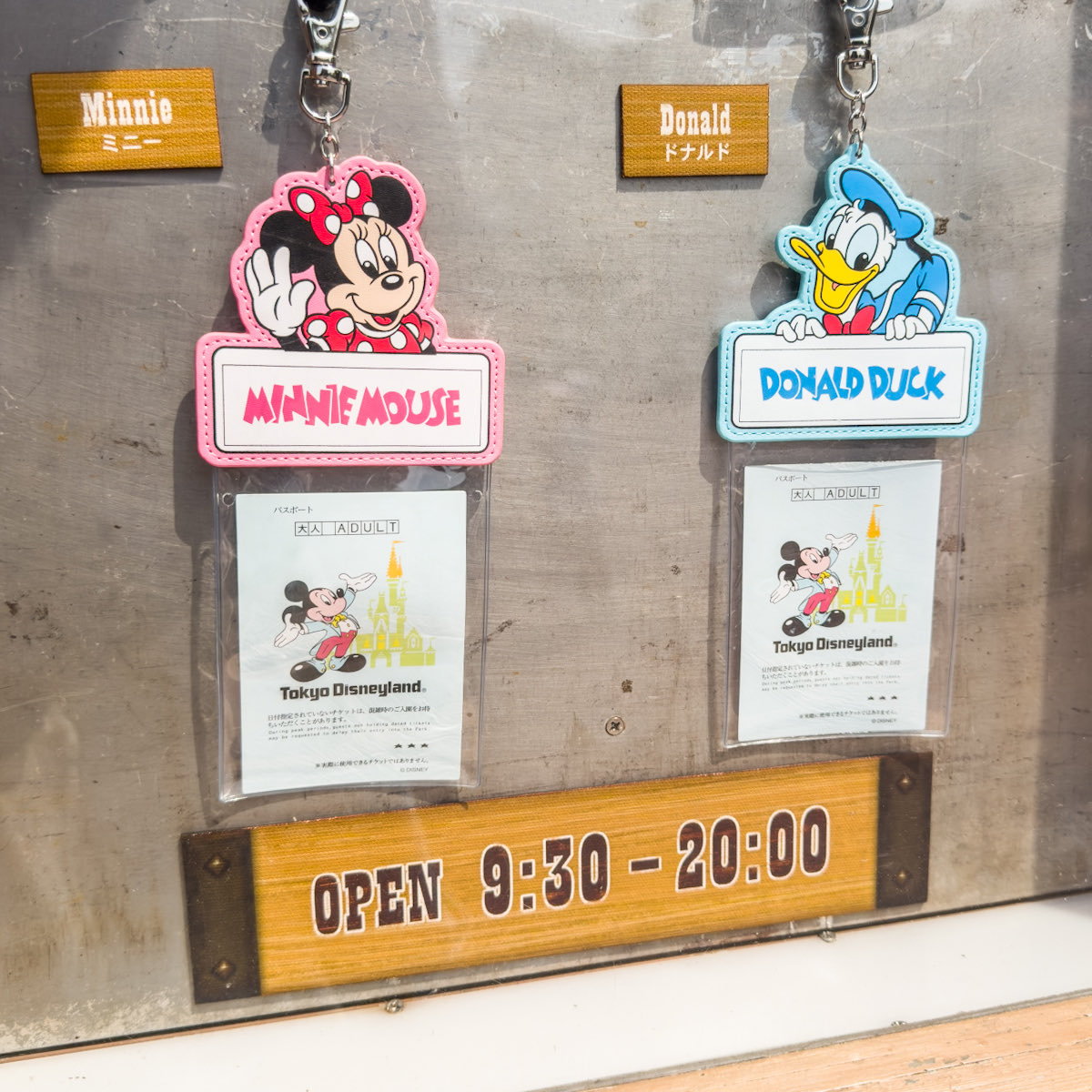 ミッキー、ミニー、ドナルドデザイン！ 東京ディズニーランド