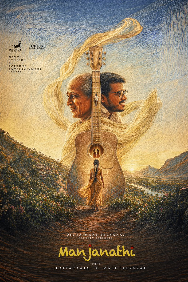 Mari Selvaraj tweet media