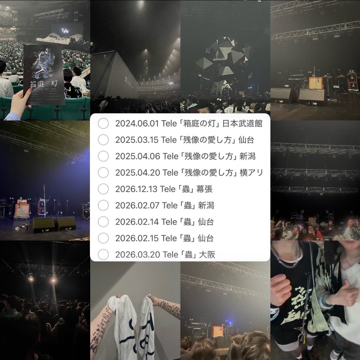 telenonya_'s tweet photo. Teleのおかげで色んなとこに行けている幸せ♩
26歳おめでとう、これからもずっと生きてまたどこかでを聞きたい続けたいと思うところまでずっとついていくよ https://t.co/Om3UUL2FFN