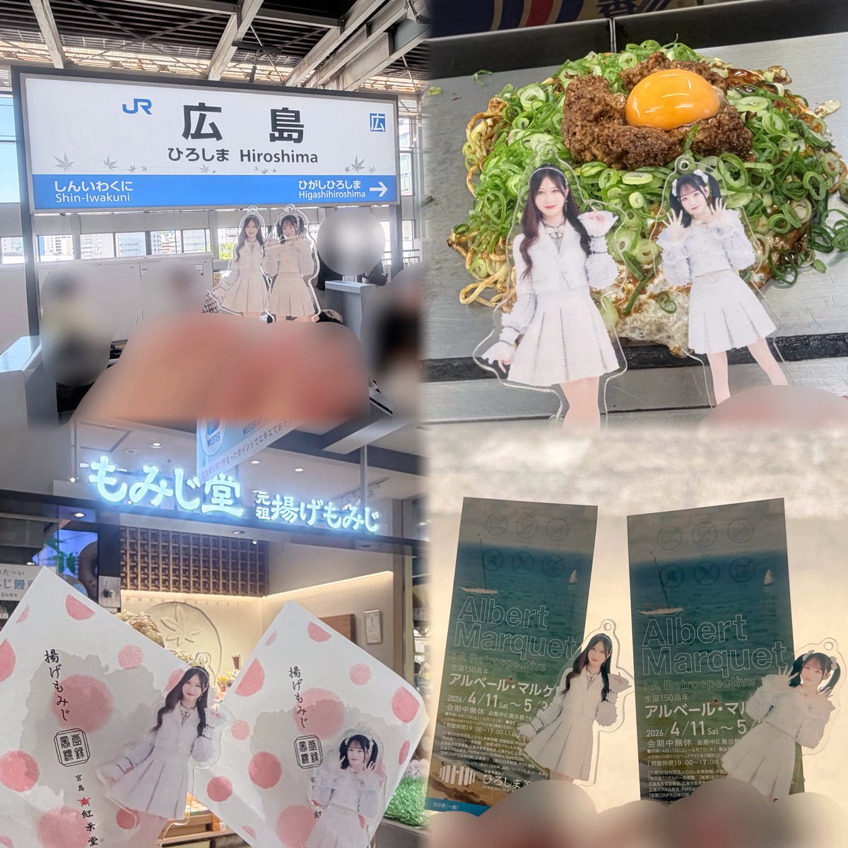 777__S2's tweet photo. #ノイミーアリーナツアー2026
#聞いて聞いておみるちゃん

広島公演、美味しかったー！生牡蠣の季節にまた来たいな。

ハピ探フルで聴けたの嬉しすぎた！

前髪少ないヘアメ、お姉さんぽくて好きです😻💓💓

わたしは12弾再演初日がまだまだトラウマなんだなと思いました😿健康第一😿 https://t.co/uL4ieJ4vjd