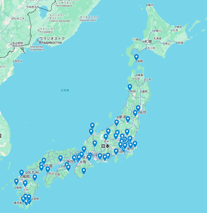 oga390's tweet photo. 今月から、
東京都八王子市のKick Fit109と
滋賀県高島市の漕人 cogitoが
ねわざワールドグループに加入されます。
今後ともよろしくお願いします。

お近くにお住まいの方や、
お近くに行く機会のある方がいらっしゃいましたら、
よろしくお願い申し上げます。
https://t.co/unFKGzIaCU https://t.co/zyluC2HzGS