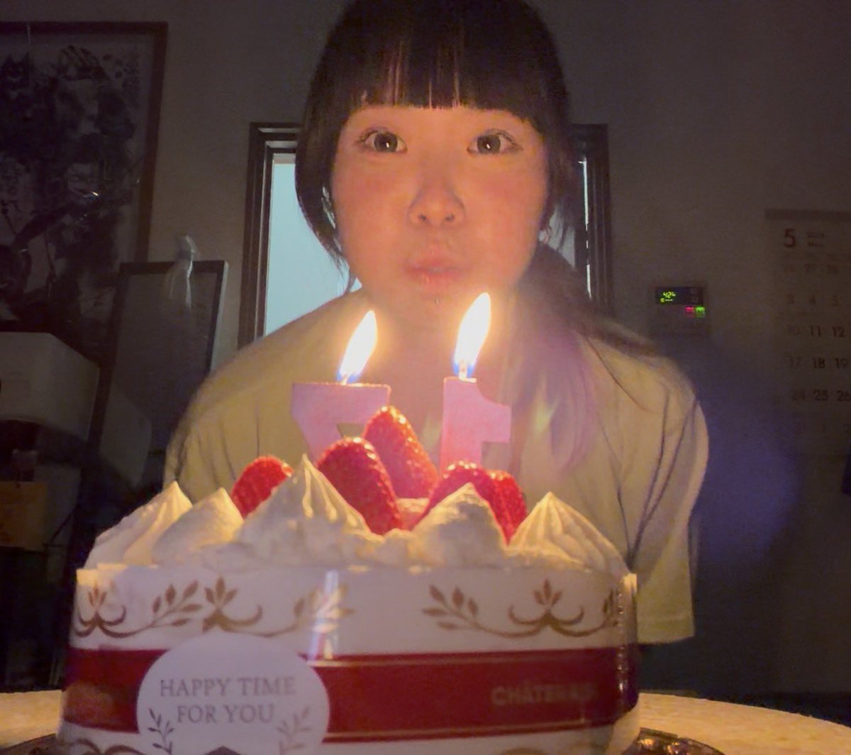GD_HarasHow's tweet photo. 娘の誕生日
ちょっとしたドッキリ
#Fulltone
#OCD
#ダイソー
#100均 https://t.co/iv1uFtfUGl