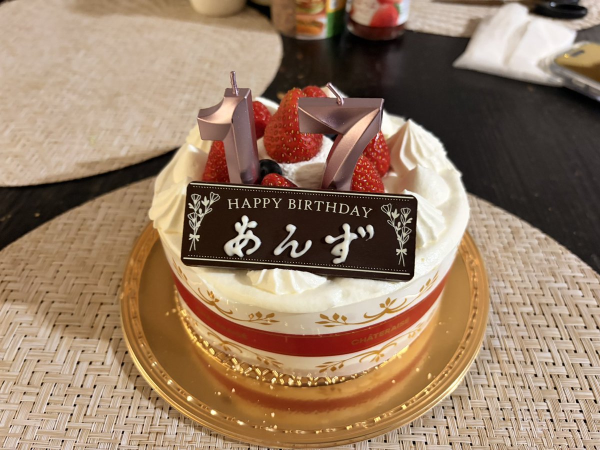 GD_HarasHow's tweet photo. 娘の誕生日
ちょっとしたドッキリ
#Fulltone
#OCD
#ダイソー
#100均 https://t.co/iv1uFtfUGl