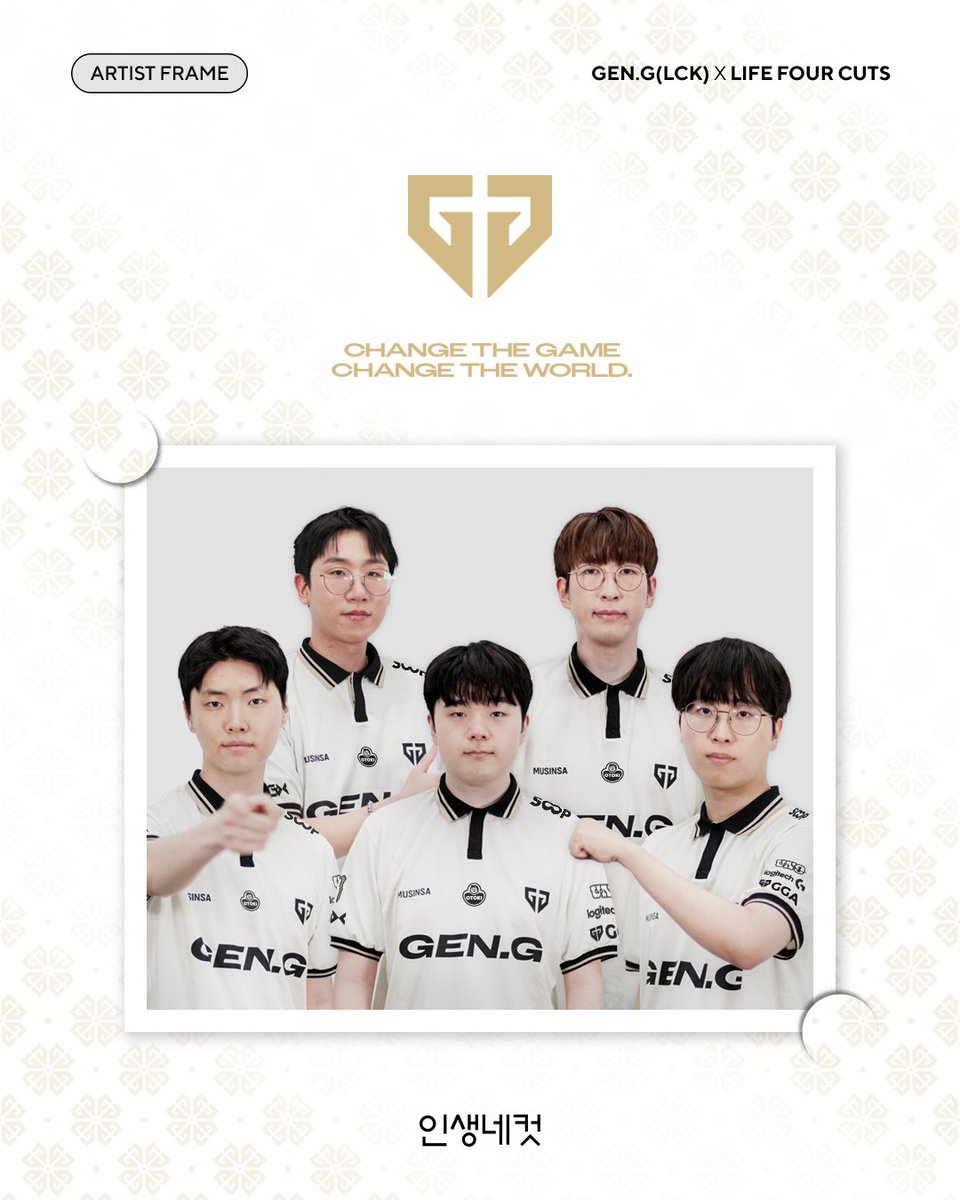 life4cuts_kr's tweet photo. Gen.G (LCK) IN LIFE4CUTS 🎮🔥

더 뜨거워진 분위기로 돌아온
Gen.G (LCK) 두 번째 위드 프레임 🏆

2026 Summer 유니폼과 함께
월드클래스 경기력, 압도적인 팀워크,
그리고 챔피언의 바이브까지
인생네컷 프레임에 담았어요📸

올여름 가장 뜨거운 순간,
Gen.G (LCK)와 함께 기록해 보세요🔥

Gen.G (LCK) 프레임은
오직 인생네컷에서만 만날 수 있어요🎮

✔️06/02 - 09/30
✔️운영 기간은 내부 사정에 따라 변동 될 수 있습니다.
✔️국내는 물론 전세계 인생네컷 매장과 중국 파이리팡(FOTOBOX)부스에서도 GEN.G (LCK) 프레임을 만나보세요.

-
Gen.G (LCK) IN LIFE4CUTS

<Gen.G (LCK)> Life4cuts With Frame will be opened.

📸 <Gen.G (LCK)> With Frame
is available exclusively at every Life4Cuts stores.

✔️06/02 - 09/30
✔️Operation period may vary depending on internal circumstances.
✔️You can enjoy the Gen.G (LCK) frame at Life4Cuts stores across Korea and worldwide, as well as at FOTOBOX booths in China.

#인생네컷 #life4cuts #GENG #젠지 #LCK

@GenG_KR