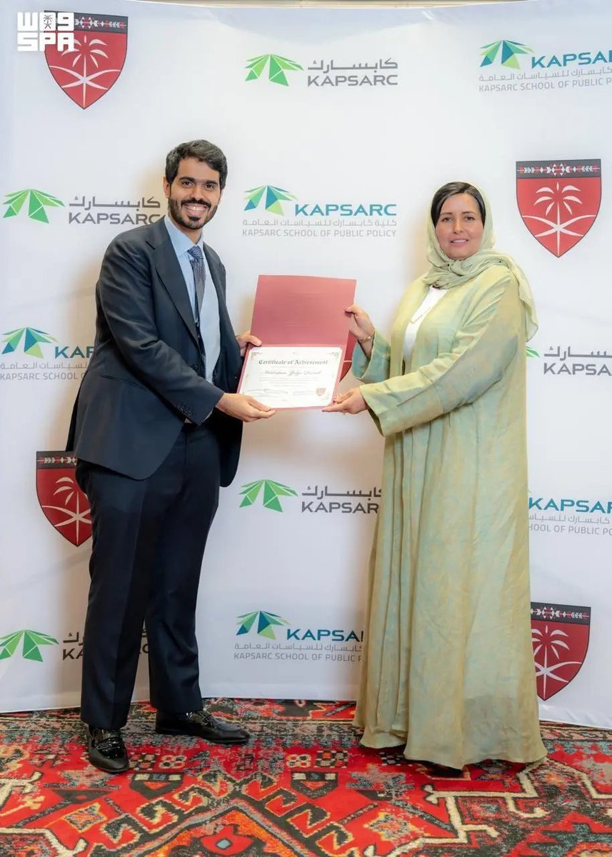 arabnews's tweet photo. Seventy #Saudi graduates from #Harvard and other leading US institutions were honored at a ceremony in Boston, highlighting the Kingdom’s continued investment in global education and talent development under #Vision2030. https://t.co/yuikphx8ge @SACM_USA https://t.co/I4Z4uqL5MQ