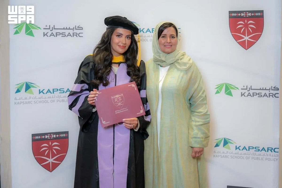 arabnews's tweet photo. Seventy #Saudi graduates from #Harvard and other leading US institutions were honored at a ceremony in Boston, highlighting the Kingdom’s continued investment in global education and talent development under #Vision2030. https://t.co/yuikphx8ge @SACM_USA https://t.co/I4Z4uqL5MQ