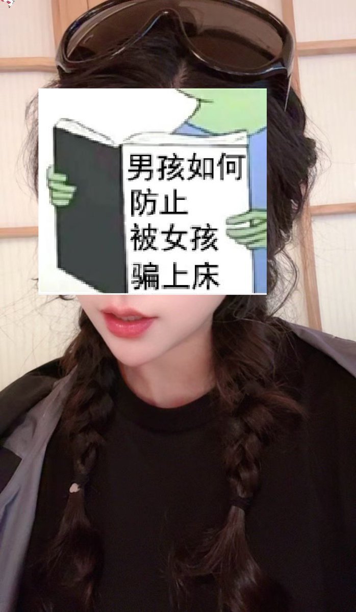 人妻GPT tweet media