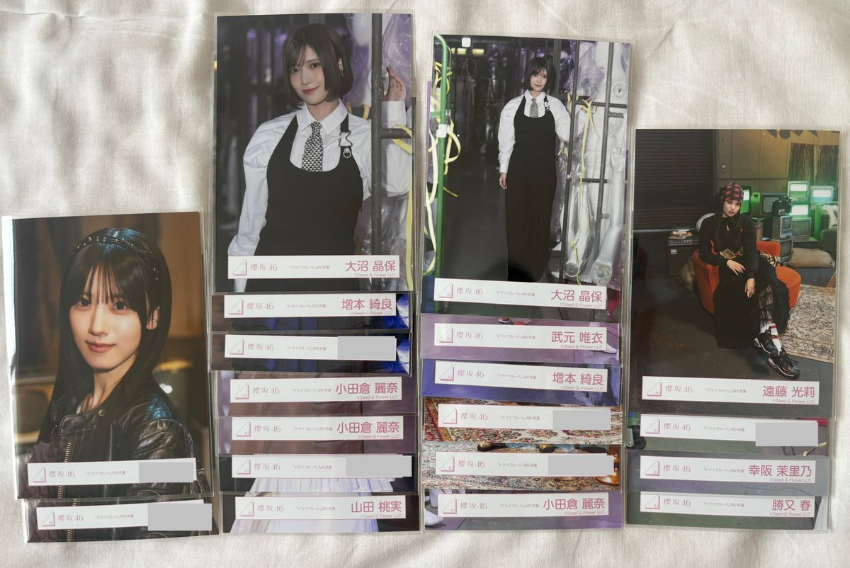 yui_trade55's tweet photo. 櫻坂46 生写真 トレード トレ ドライフルーツ

(譲)画像2.3

(求)画像1
　　その他村山未所持

郵送トレ

お気軽にお声がけください🙇🏻‍♀️ https://t.co/OpyEAcz8xi