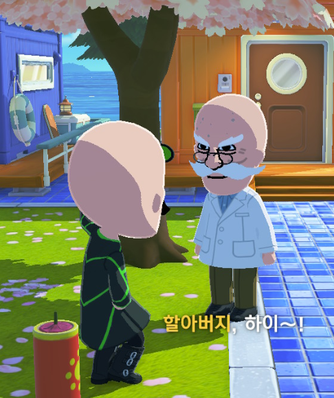 deadady_dead's tweet photo. 근황1: 여름 됐다고 해금된 파란타일이랑 폭죽템인데 컨텐츠 좀 더 줘요
근황2: 제럴드 로보트닉을 둘의 신혼집으로 이사오게 만드려고 계속 애쓰고 있는데 잘 안되고 있음 (제대로 읽은 거 맞음) https://t.co/1xxCDvqmKF