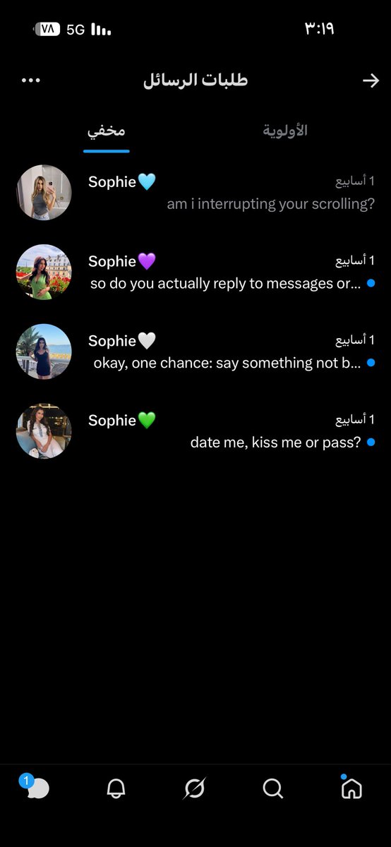 حامض حلوو tweet media