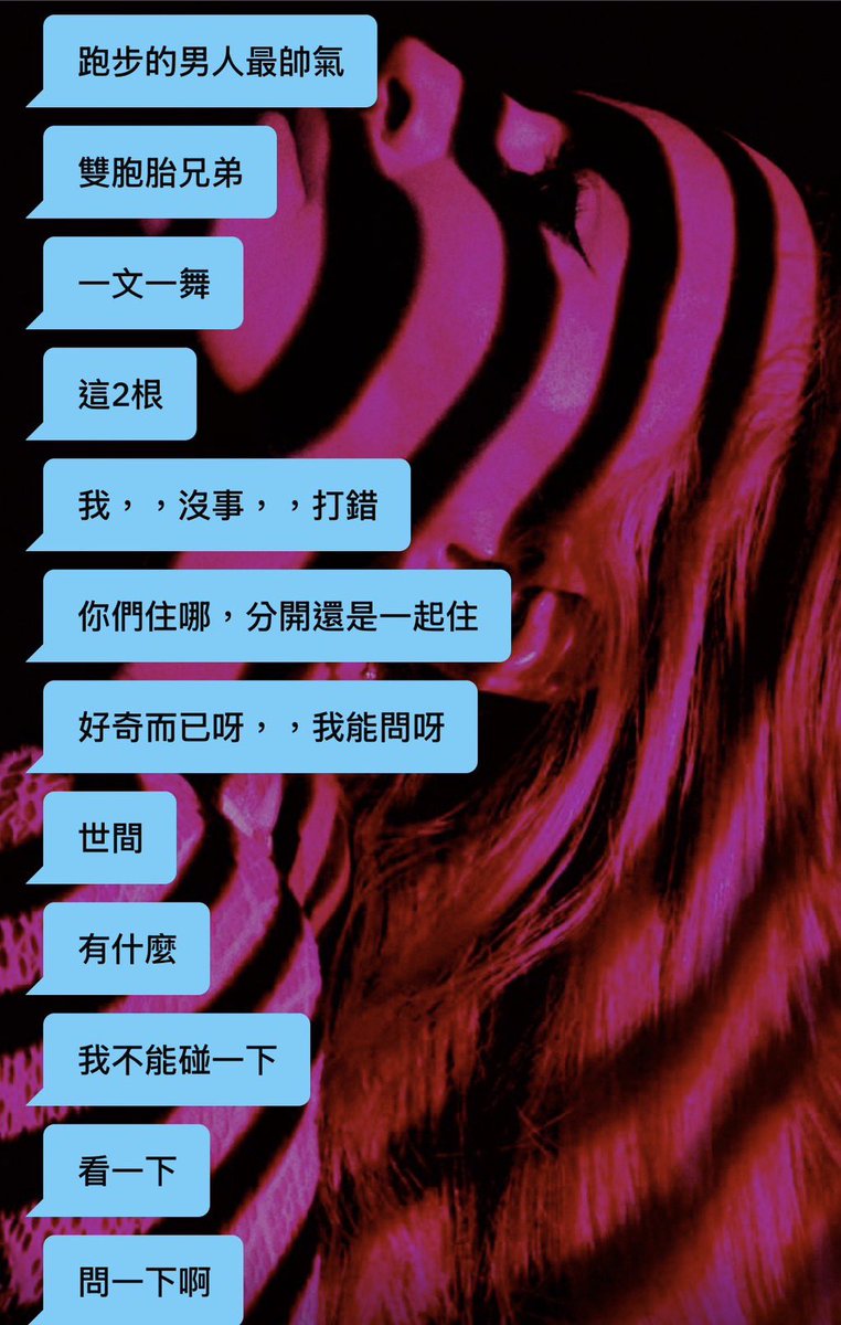 KCHengH's tweet photo. @ebbbbbbbbi_ 朋友遇到的🤣🤣🤣 https://t.co/tsBI9AZbuW