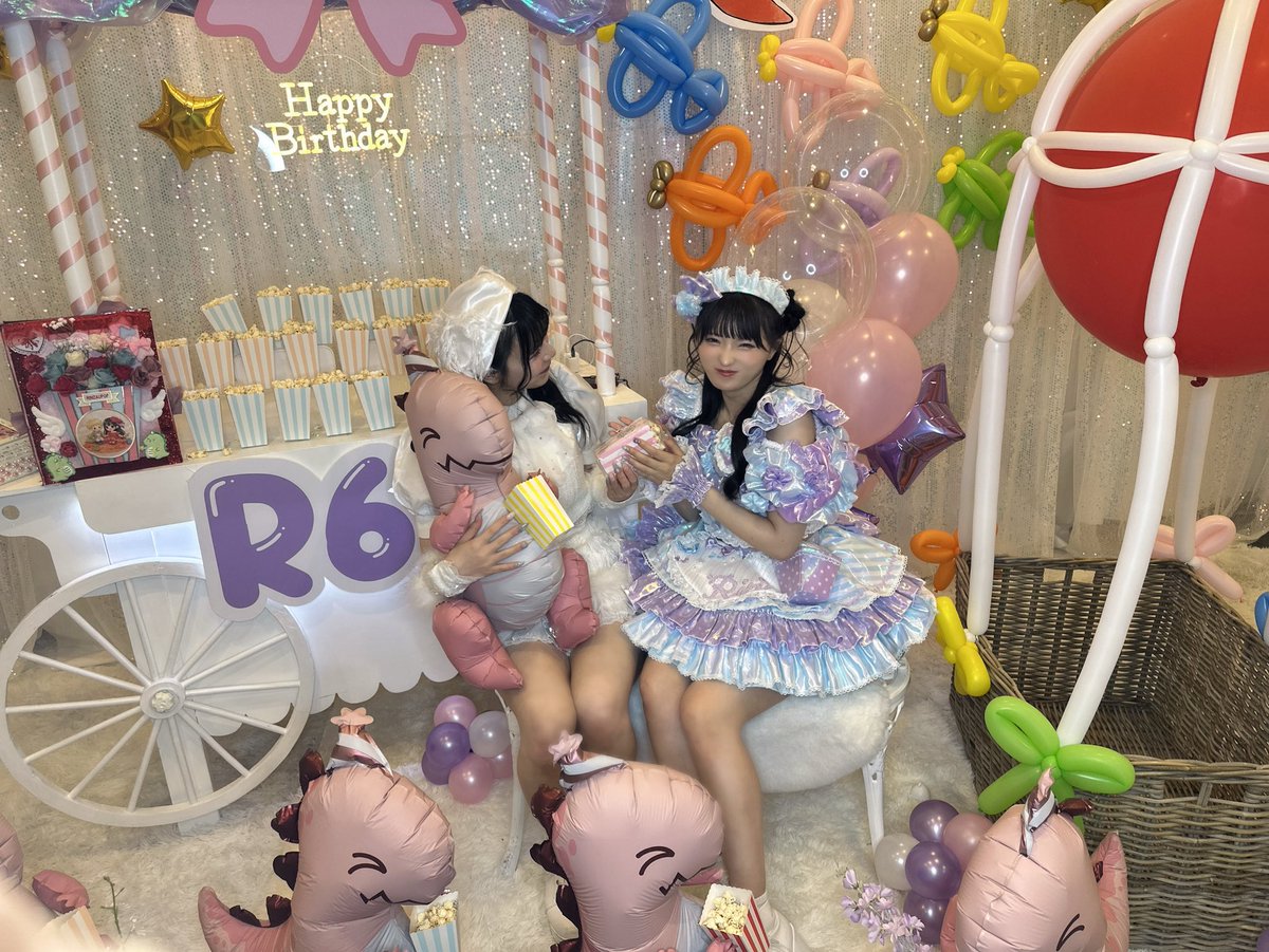 usamimashiro's tweet photo. お誕生日おめでとう🫶🏻🎂🦖🍿 https://t.co/9QdqeJI09F