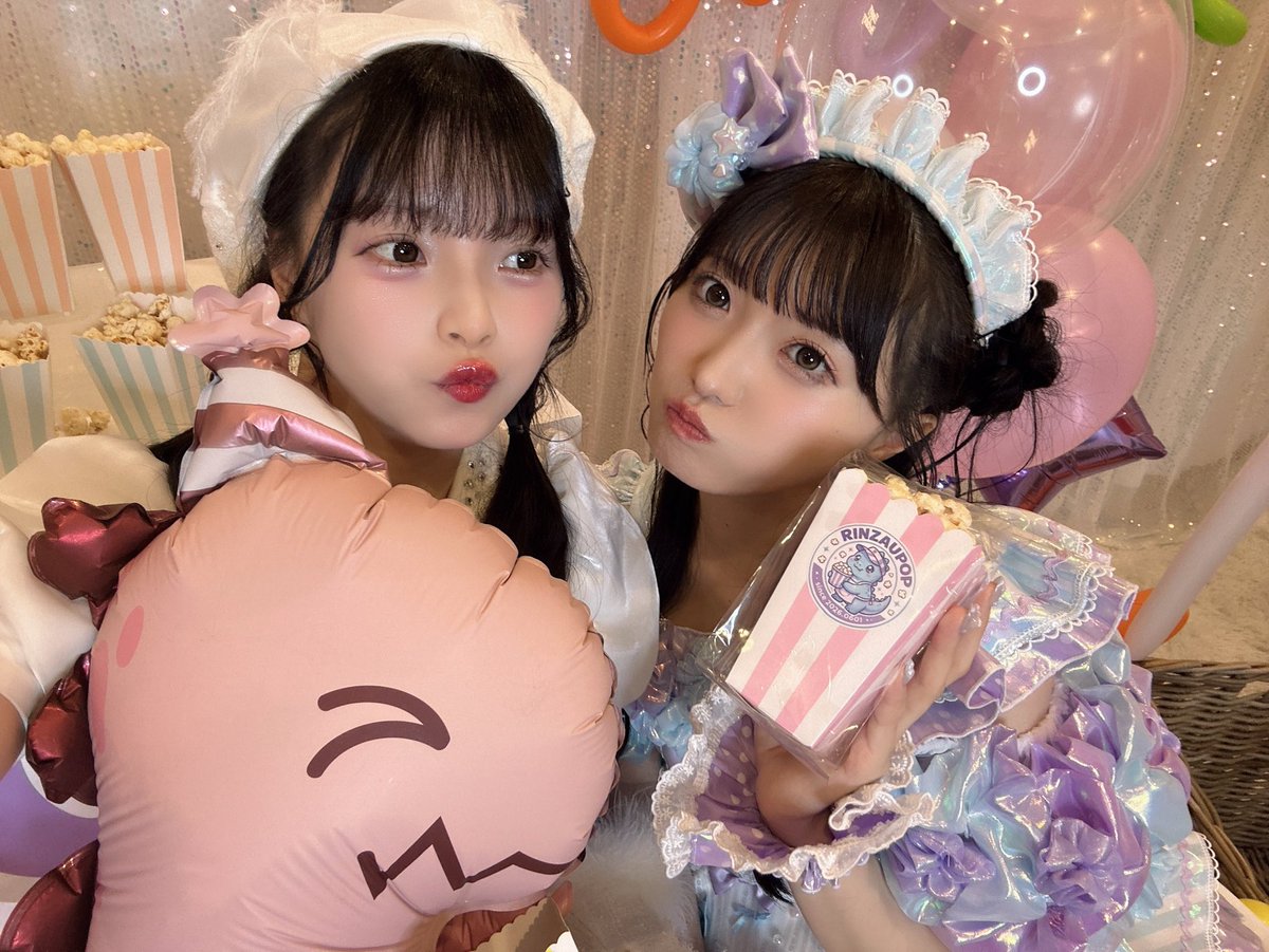 usamimashiro's tweet photo. お誕生日おめでとう🫶🏻🎂🦖🍿 https://t.co/9QdqeJI09F