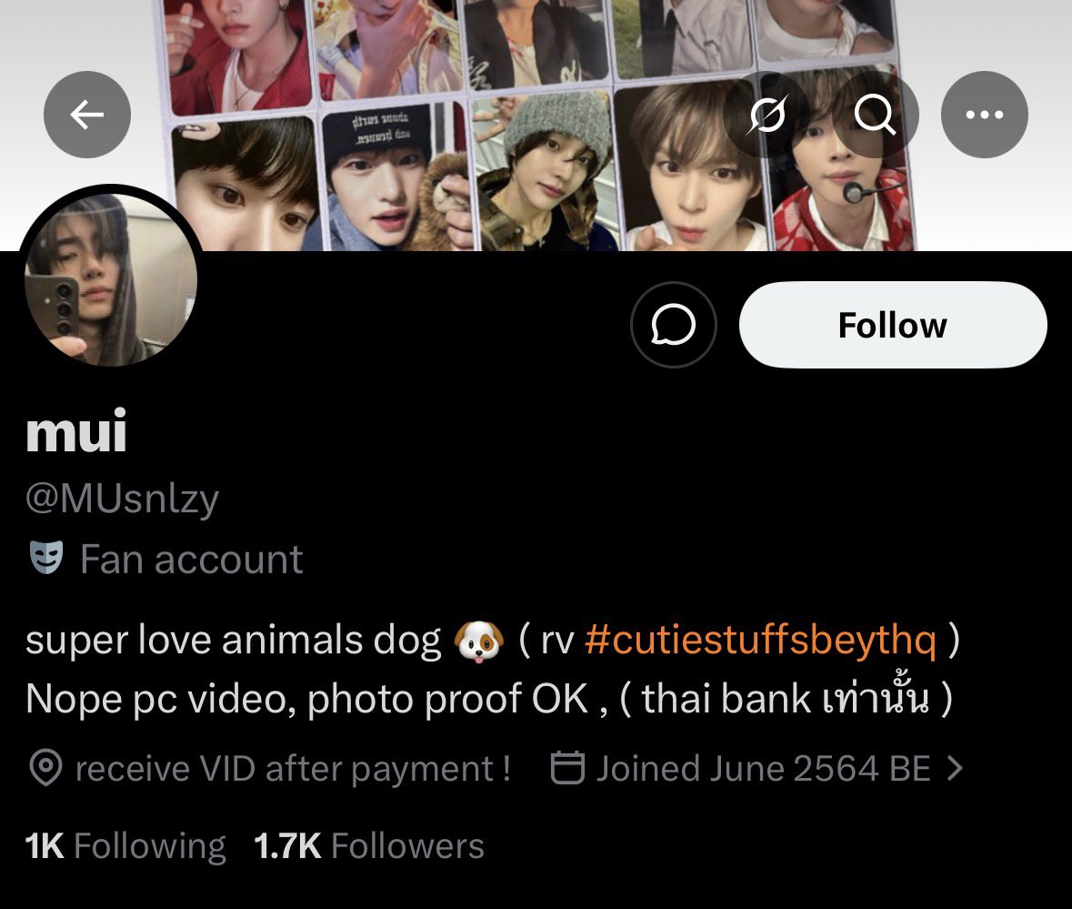 mtm_m's tweet photo. ‼️Thai scammer‼️ Foreigners plss be careful
‼️‼️Plz RT‼️‼️ don't trade with her

wts lfb ateez ph 에이티즈 포카 판매 양도 거래 hongjoong seonghwa yunho yeosang san mingi wooyoung jongho pc #ตลาดนัดเอทีซ 에이티즈 홍중 성화 윤호 여상 산 민기 우영 종호 보넥도 투바투 라이즈 세븐틴 더보이즈 제베원 #ตลาดนัดateez