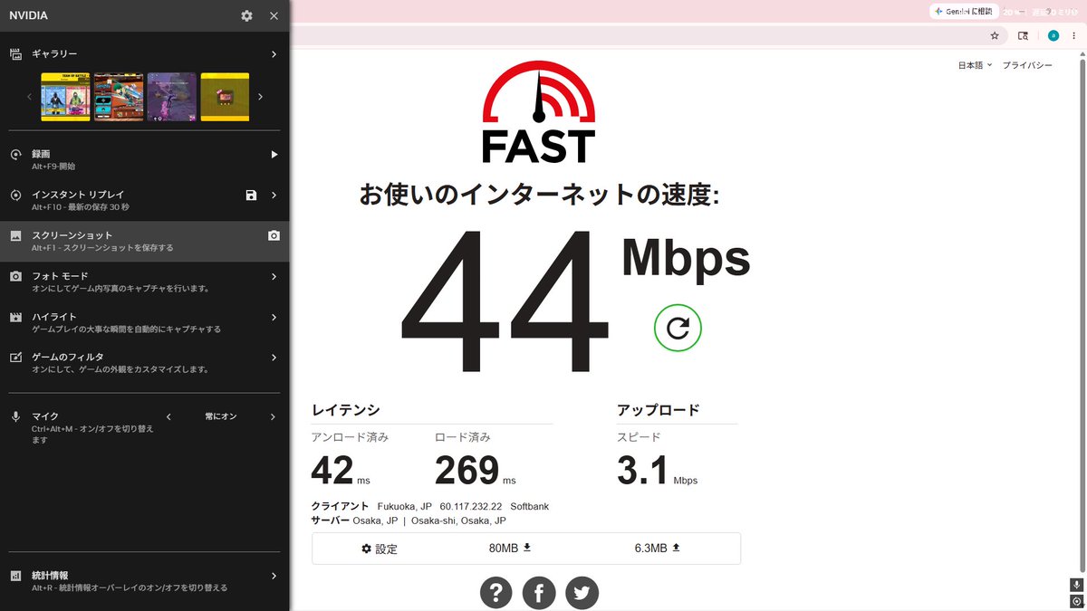 067685's tweet photo. あ https://t.co/KLd16Elt6a