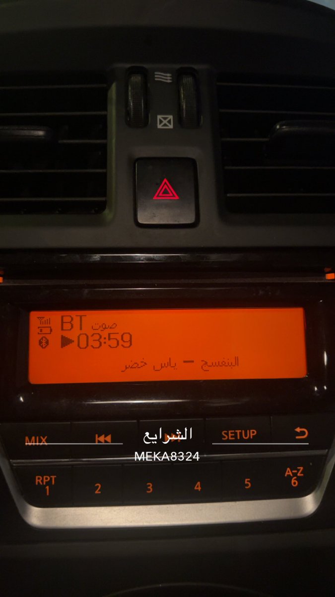 0nsad's tweet photo. والله الاستكر ذا ودي انتشه واحطه فالبرنسيسه لكن ماش بيخرب https://t.co/GluhKCwdGf