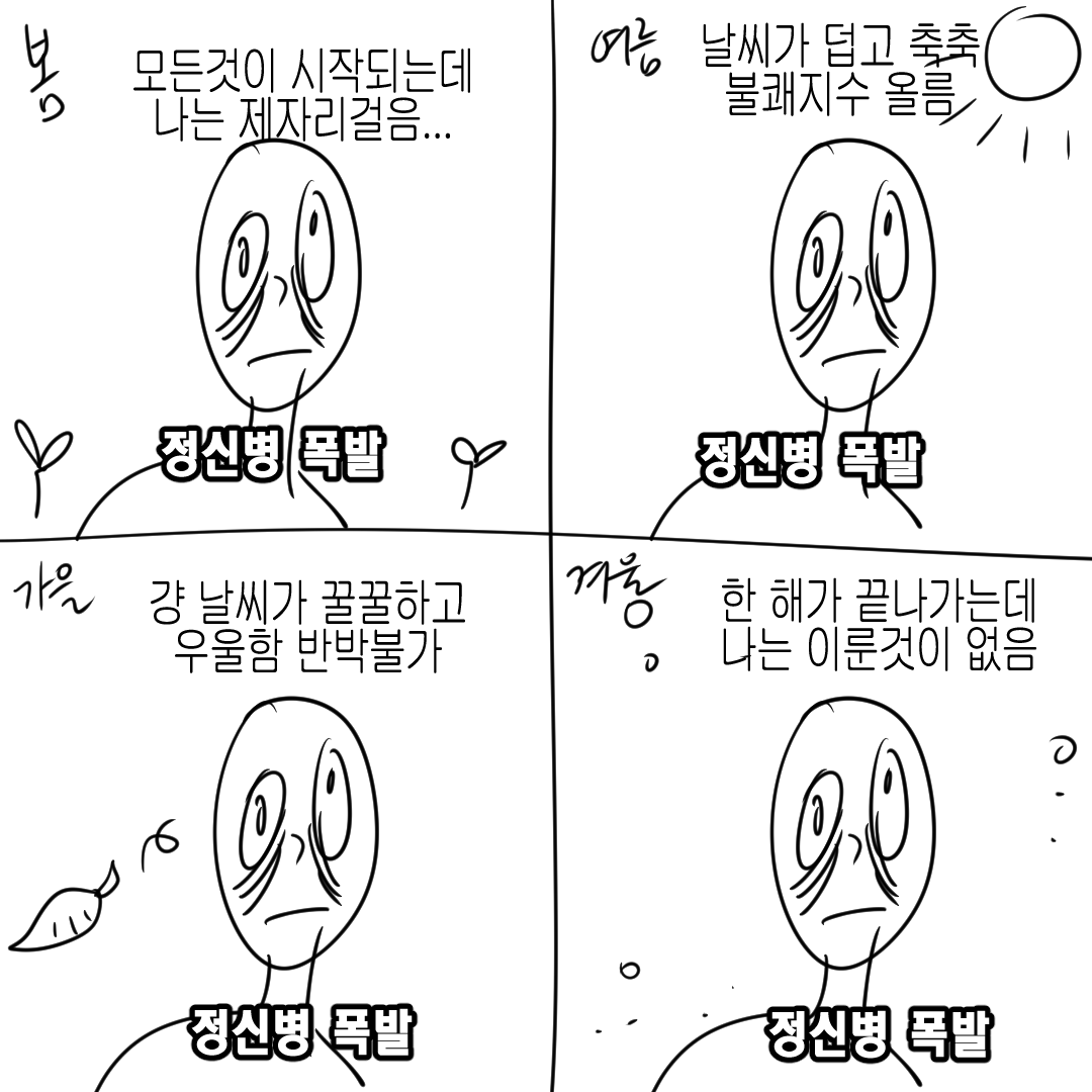 헉 tweet media