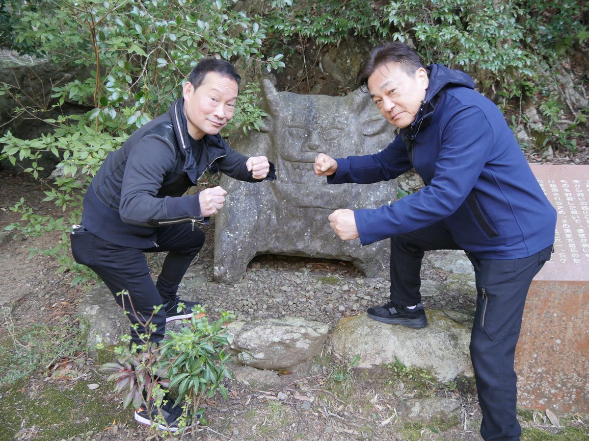 xRrxERVxFJ15396's tweet photo. @shinreitantei01 【6月メイン告知補足】
大トリのタッグチームは、 #北野誠 団長が怪談語りとしてトップグループを走る #渡辺裕薫 を伴って電撃参戦！伊勢国の領主であった愛洲氏を滅亡させた牛鬼の石像はどこに？過去に泊まった落語家二人が心霊体験をしているという、渡辺推薦の心霊ホテルを再検証！乞うご期待！ https://t.co/VQ3GHAsF8I