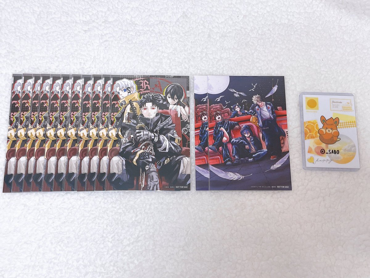_SAB0's tweet photo. 【交換】ジャンプフェスタ 2026 ジャンフェス ジャンプパーク WJ定期購読ミュージアム ビジュアルカード ポストカード ノベルティ

【譲】カグラバチ11 しのびごと2
【求】同異種 魔男のイチ

他固定のものも検討いたします。
初回プロカ必読 https://t.co/XJqI6UFtsQ