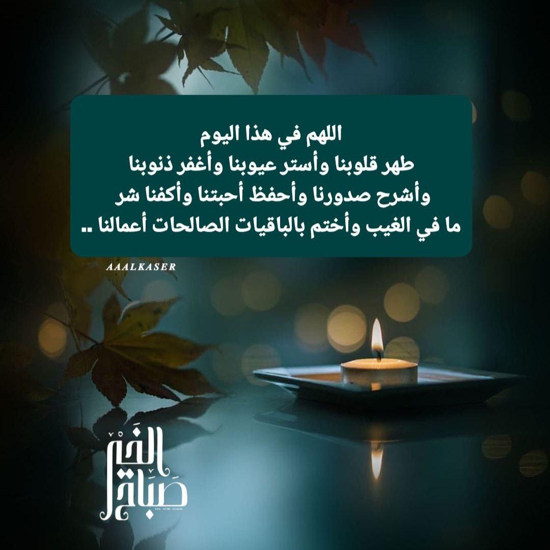 thagfi222's tweet photo. https://t.co/f9lIC8ersq