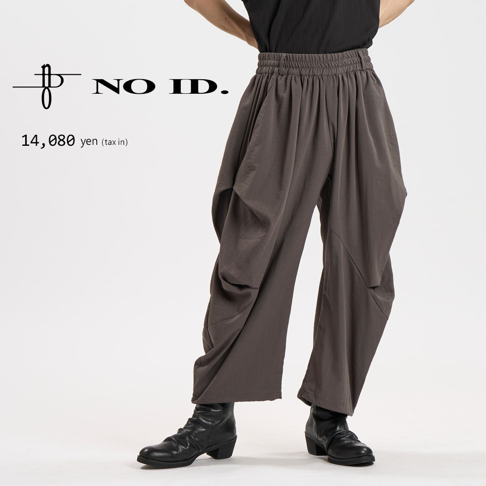 CambioStyle's tweet photo. 【NO ID. /新作予約販売中】

ドライな肌当たりに軽やかな素材感とタックから生まれる流麗なドレープが魅力のイージートラウザーズ。
NO ID. /ﾘﾈﾝﾀｯﾁｷﾞｬｻﾞｰﾄﾞﾚｰﾌﾟｲｰｼﾞｰﾄﾗｳｻﾞｰｽﾞ [mp15174]

【ご予約はこちら】
https://t.co/l8Fm2LaGav https://t.co/aLiphdOXRP