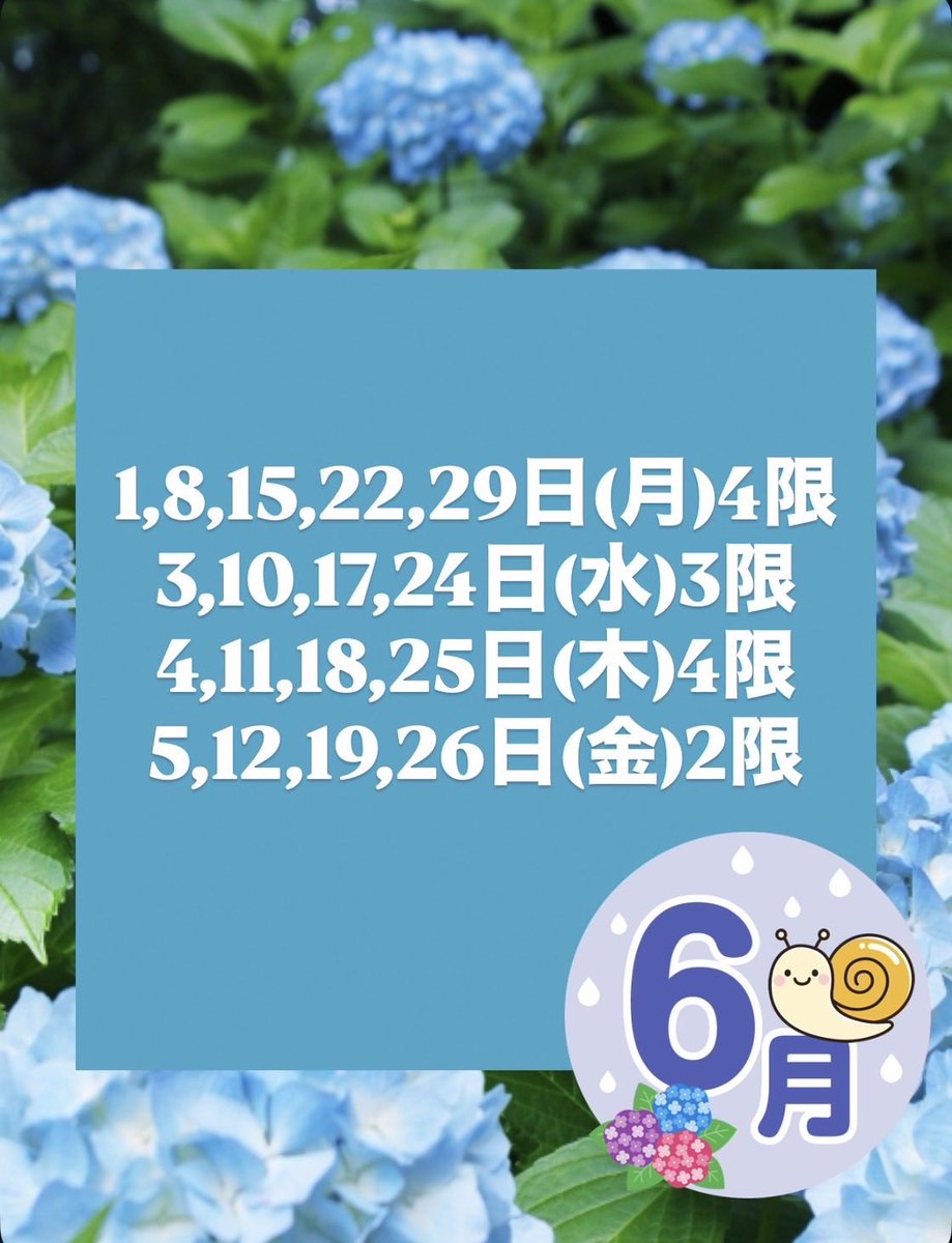 cyuratama's tweet photo. ちゅらたまです！６月の活動日程をお知らせいたします☂️

場所はエッグドーム5階の会議室2です。初めての参加も大歓迎です！対面またはzoomでの参加お待ちしています！

#手話サークル　#ちゅらたま https://t.co/lsfEMvciAh