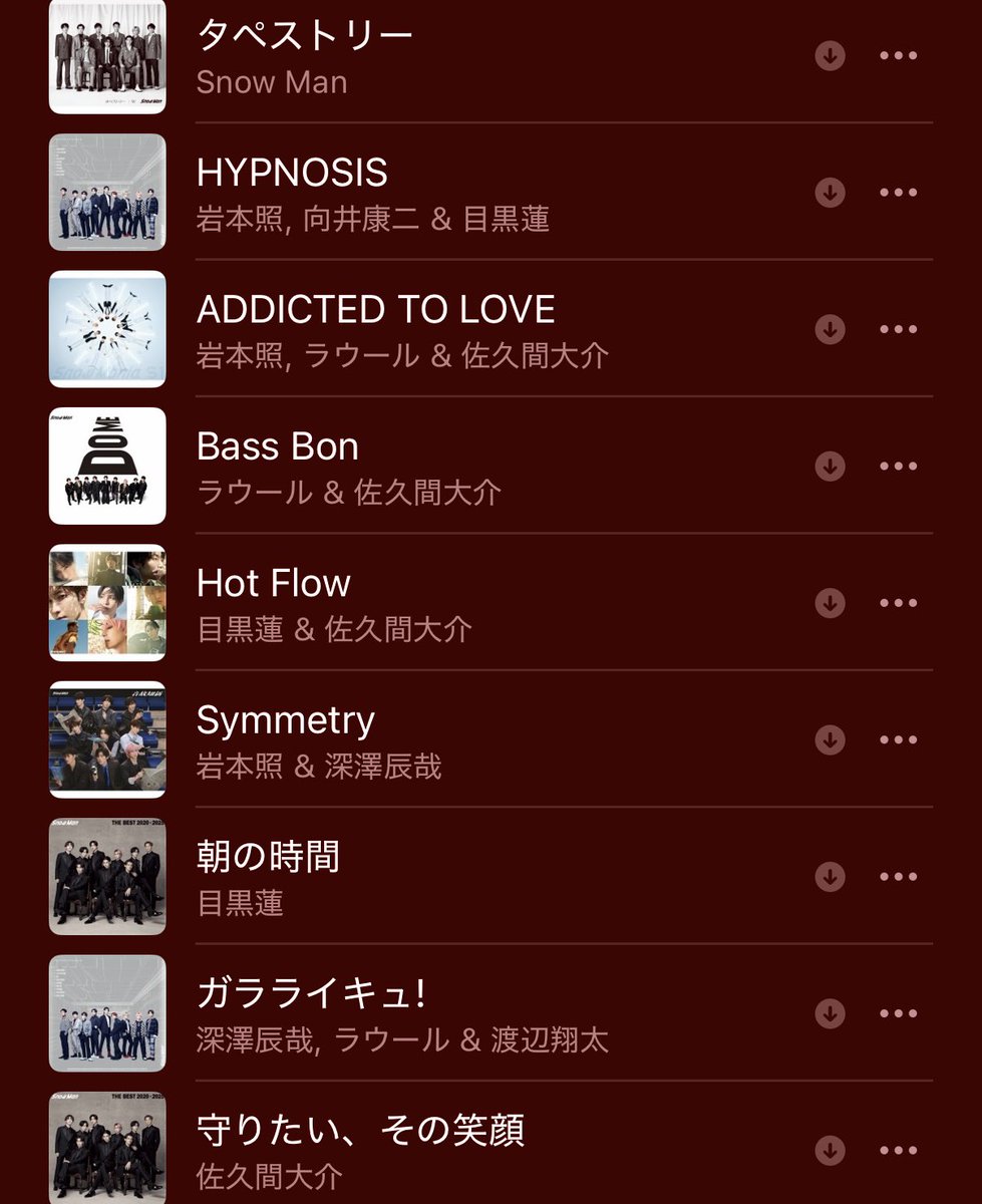 ayameme_9rays's tweet photo. 18曲厳選難しかった〜
ラウちゃん、対戦どう？
 #渾身のプレイリスノ https://t.co/TaLmqoBHYb