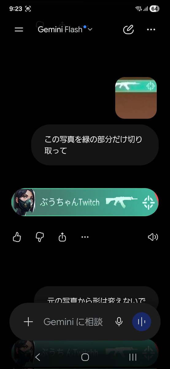 buuchanfps's tweet photo. ぶうちんTwitch https://t.co/v8JIrVKk9a