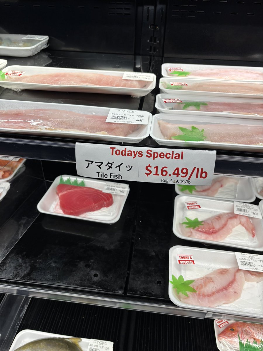 nuts_pokeca's tweet photo. アマダイッ!! https://t.co/58SxkLKHcN