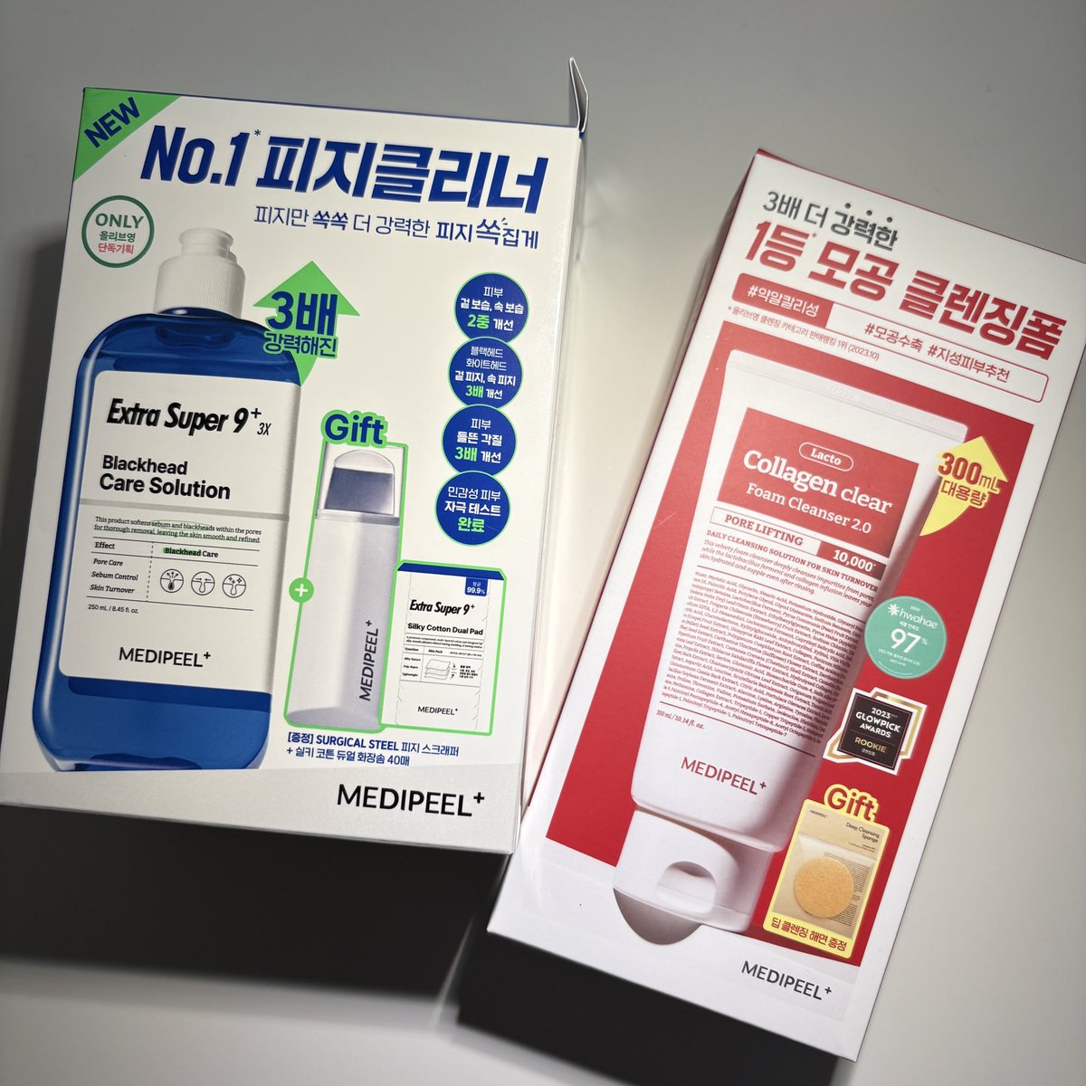 (사고싶은건)다산정약용 tweet media