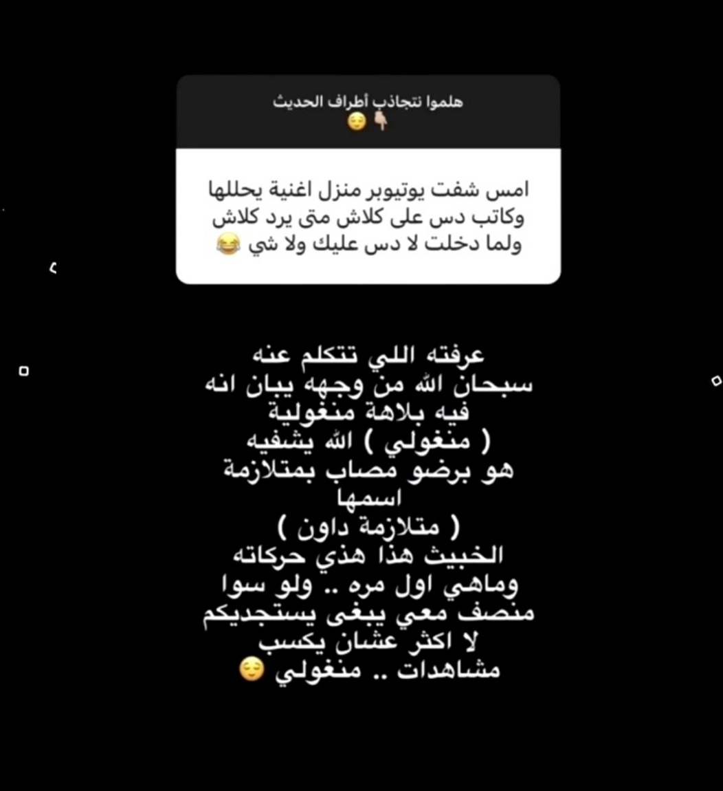 I'm fine if you ask 💔 if tweet media