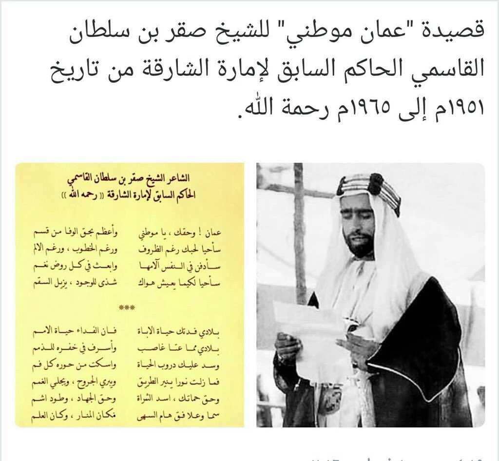 QRH777's tweet photo. @Abdulaziz534711 التاريخ يلجمك https://t.co/6AcGTLf5NO