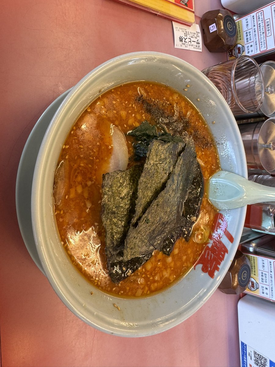 pippo827's tweet photo. 辛味噌中辛中盛背脂
山岡家

ご馳走様でした！
美味しかったです！ https://t.co/0Hx7TEAvIK
