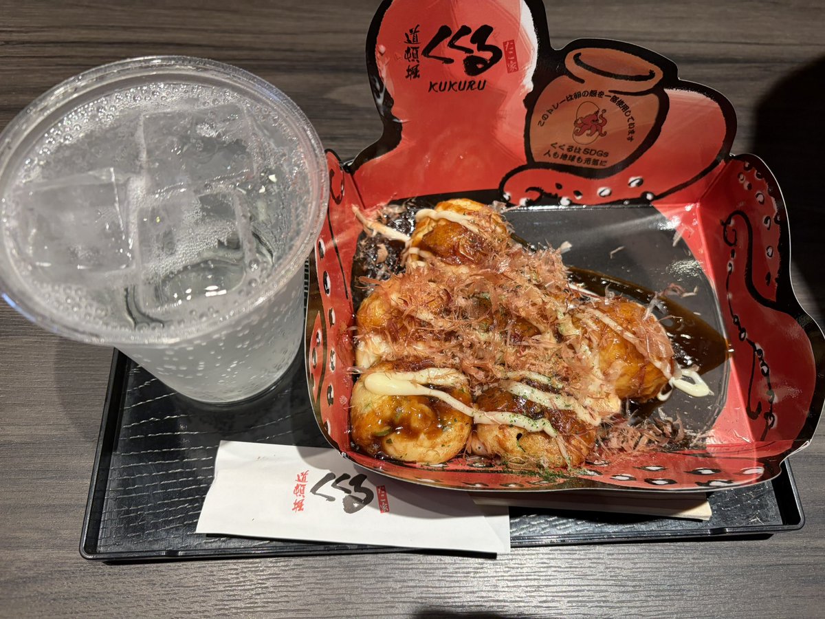 mchbiq's tweet photo. 大阪最後の食事🍻
くくるのたこ焼きうますぎちゃん😭😭😭😭 https://t.co/TeLGu6jBkp