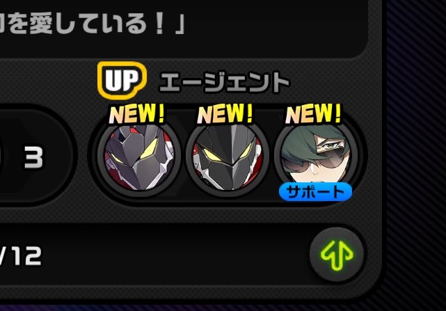 500do's tweet photo. ぬお https://t.co/upmk1NZucw