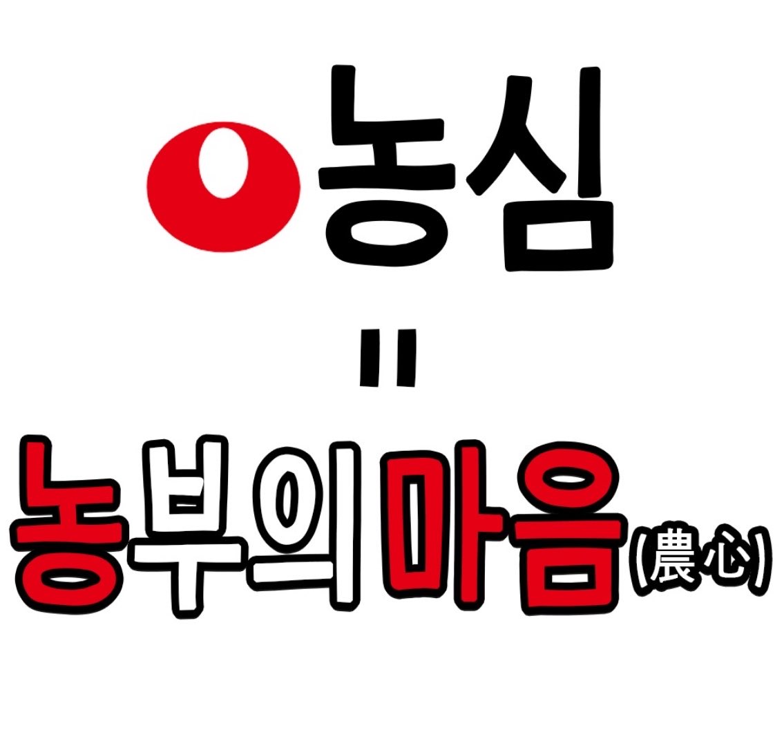 영리_Younglee tweet media