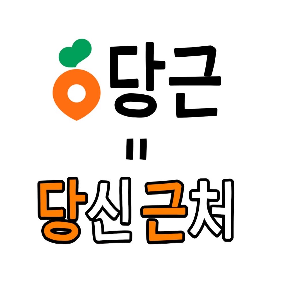 영리_Younglee tweet media
