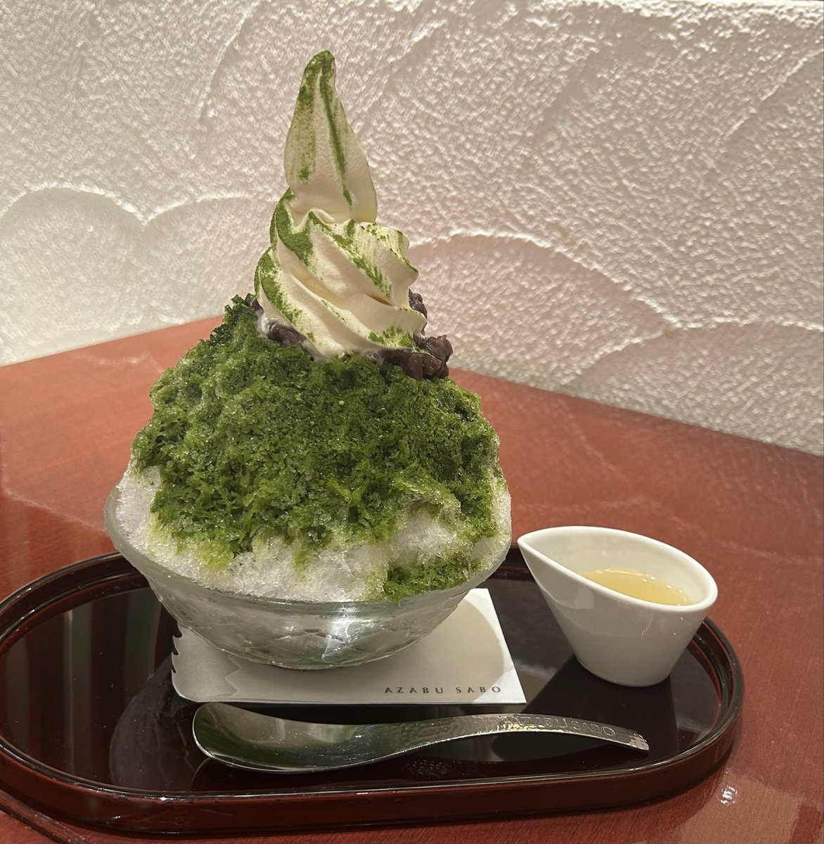 furuya1946's tweet photo. 宇治金時ソフトクリームのせ
　　　　　　麻布茶房にて https://t.co/DoxW0nqWSZ