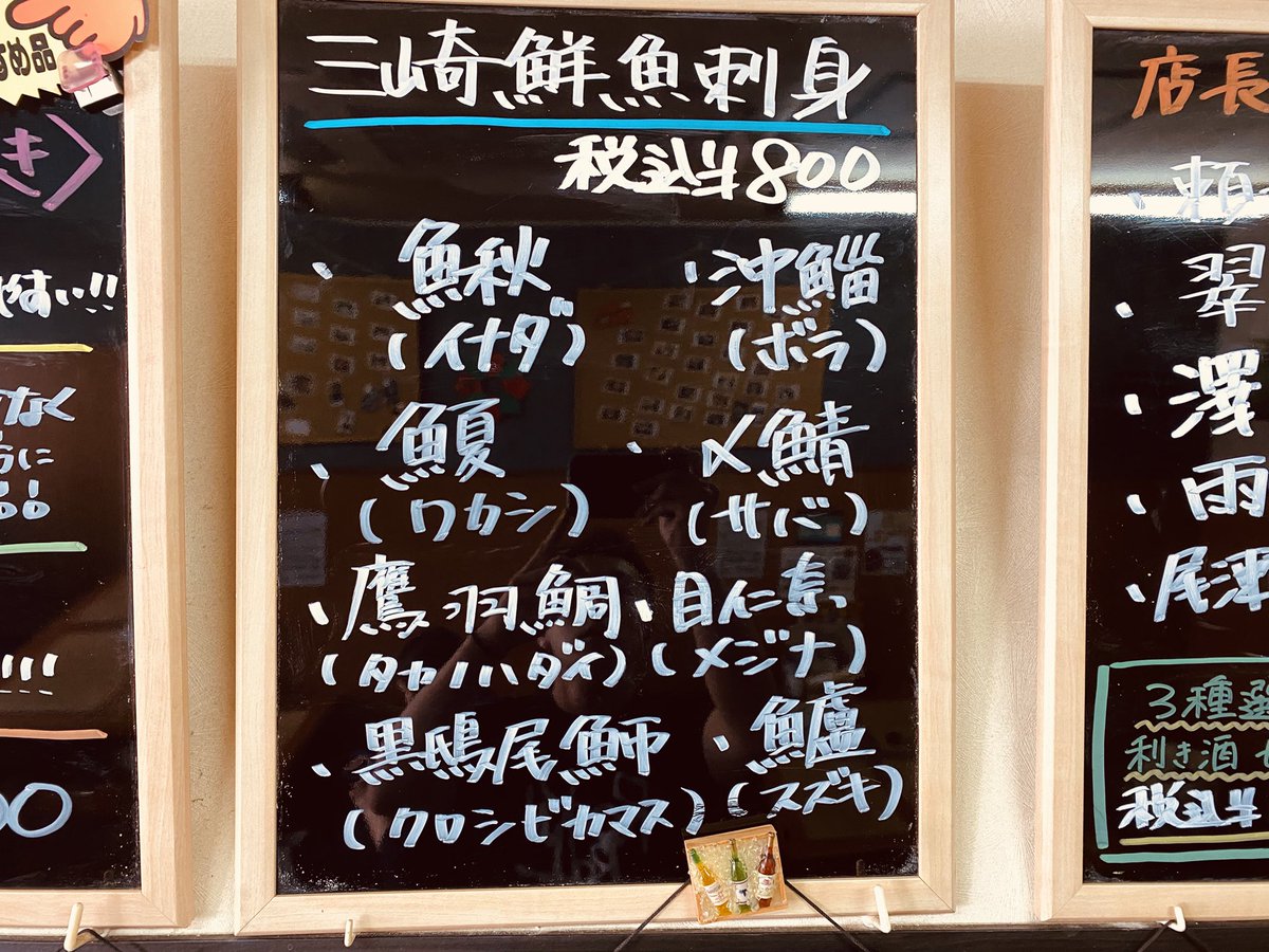 Kisshow_'s tweet photo. おはようございます☀
本日の限定ランチは、
「麻婆麺」です🍜
御来店お待ちしてます✨

喰酒処 喜笑-kisshow-
営業時間 ランチ11:00〜14:00
#喜笑 #京急久里浜 #居酒屋
#横須賀 #ランチ #昼呑み
#限定ランチ #日替わりランチ
#鮮魚 #刺身 #和洋中 https://t.co/p0L3w6sGgj