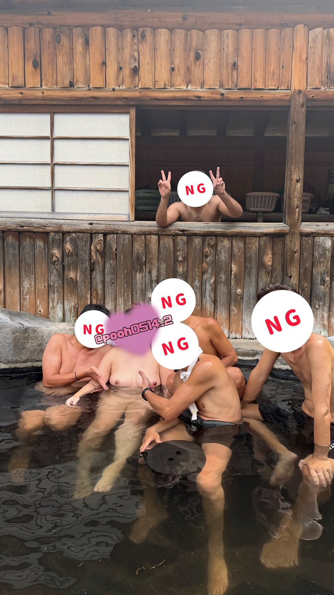 pooh0514_2's tweet photo. この光景が見れるのも最後だったんだね

2026になってホーム♨️に行ってないので、そろそろ行かねば💨 https://t.co/7TOQdusY5J