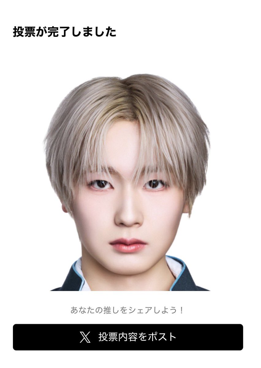 ゆ♡ tweet media