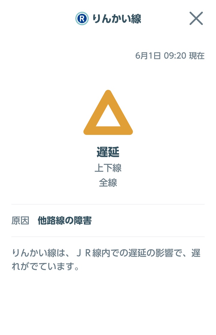 ひっき~(@Hikky)ポケモンGO中心 tweet media